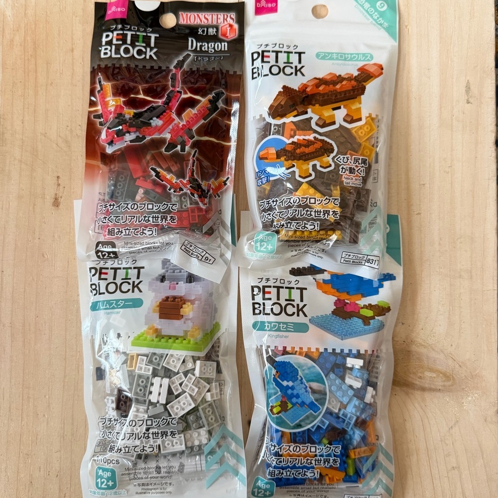 Daiso Petit Block Lot of 4 Monsters Animals Dinosaur Micro Building Blocks NEW